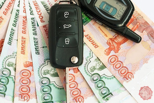 Займы под залог автомобилей в Новосибирске
